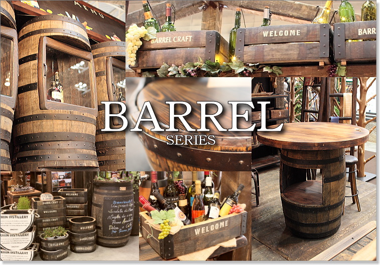 木箱、ウイスキー樽、木製什器の専門店F-RAISE