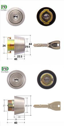 美和ロック PRLA／DZシリンダー ST色 扉厚33～42mm 販売