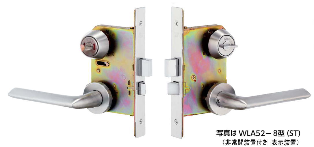 MIWA U9WLA53－8 ステンレスシルバー色 （木製ドア専用