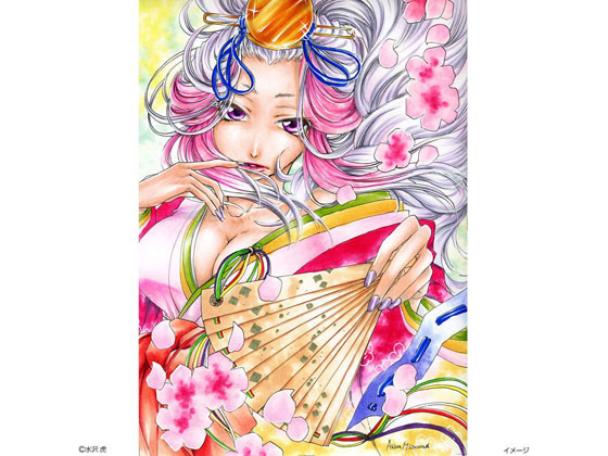 マービー ルプルーム 基本72色セット (黒軸) 3000B-72A 通販