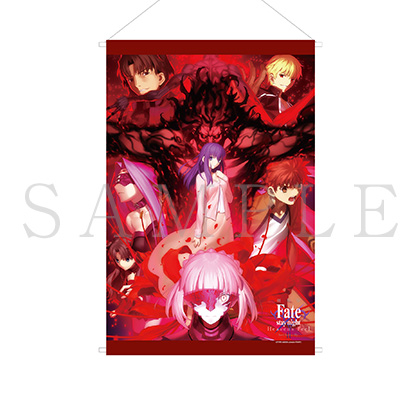 GOODS | 劇場版「Fate/stay night [Heaven's Feel]」 Ⅱ.lost butterfly