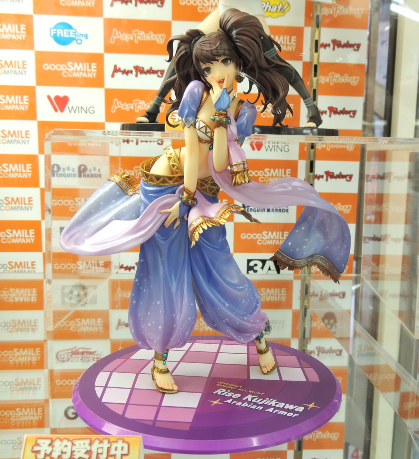 ペルソナ4 ダンシング・オールナイト 久慈川りせ アラビアンアーマー 1