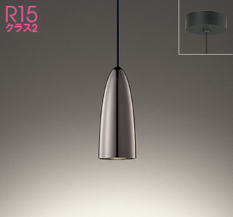 OP252812R オーデリック製ペンダントライト | ペンダントライト