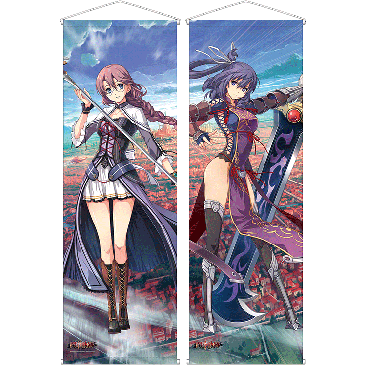 英雄伝説 閃の軌跡II」どデカ全身タペストリー（エマ／リーシャ