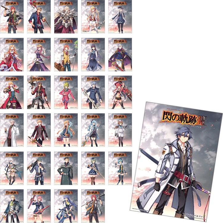 英雄伝説 閃の軌跡III」キャラクターブロマイド（27種） | 日本