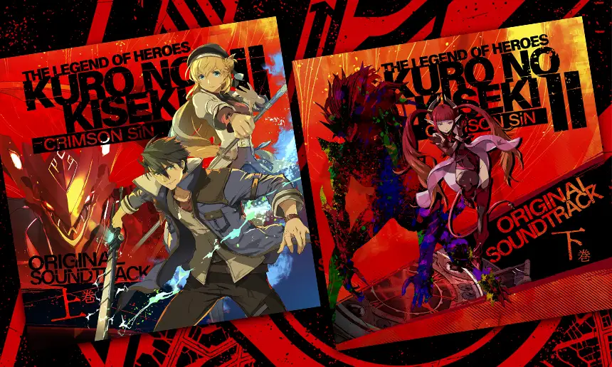 黎の軌跡IIオリジナルサントラ上下巻』本日発売！サブスクでも配信