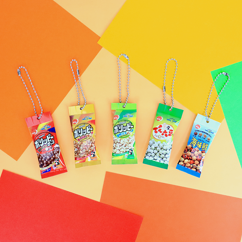 ㈱でん六』から、豆菓子で有名な「でん六豆」＆「ポリッピー」＆「海味