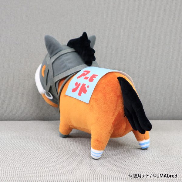 UMAbred』の「アーモンドアイ」「オルフェーヴル」が超BIGぬいぐるみに