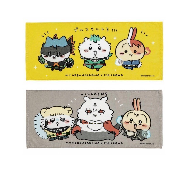 僕のヒーローアカデミア』“ヒロアカ”×ちいかわ、コラボイラストの