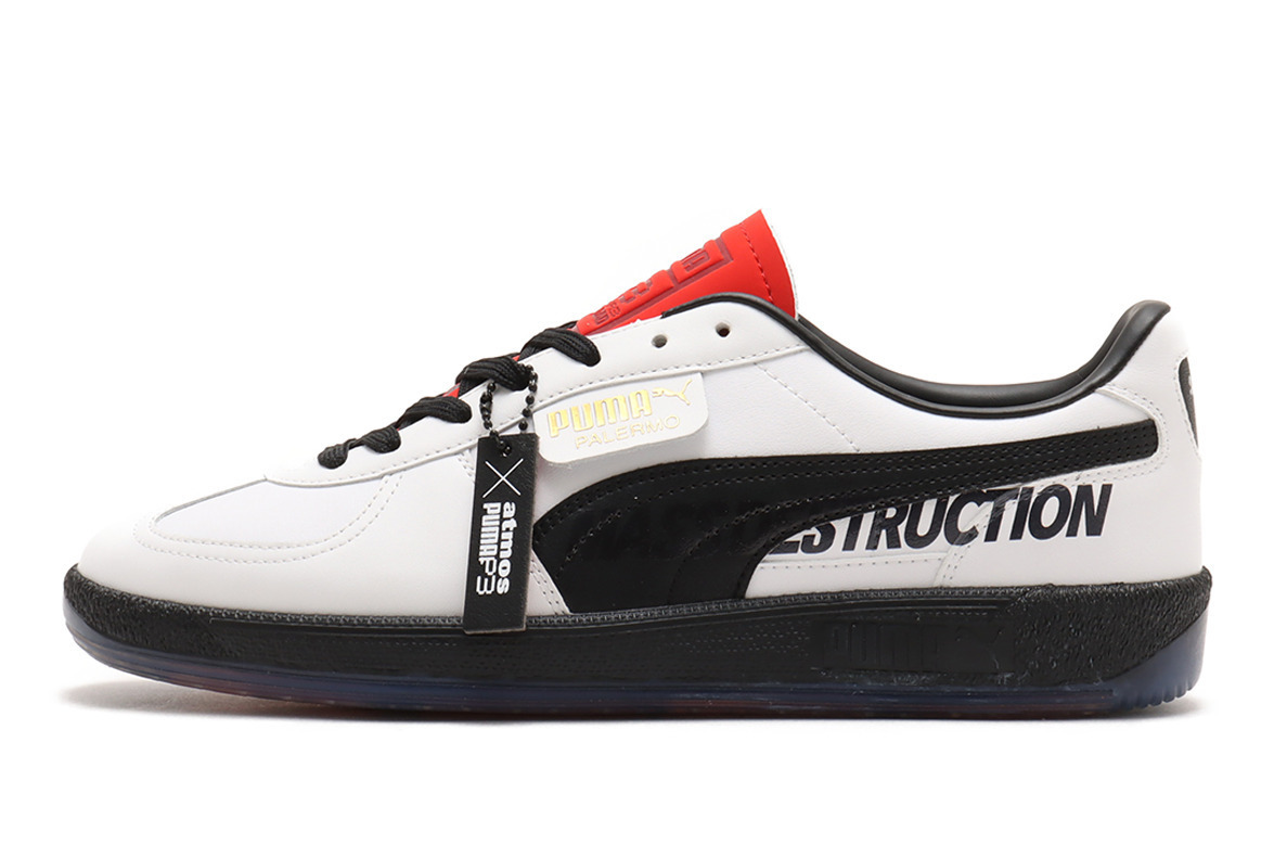プーマ×アトモス「ペルソナ 3 リロード」のスニーカー「パレルモ」赤の