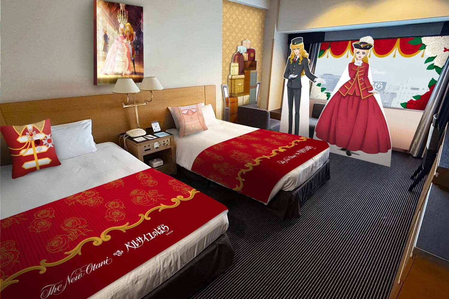 ベルサイユのばら』宿泊プランがホテルニューオータニ(東京)で、薔薇