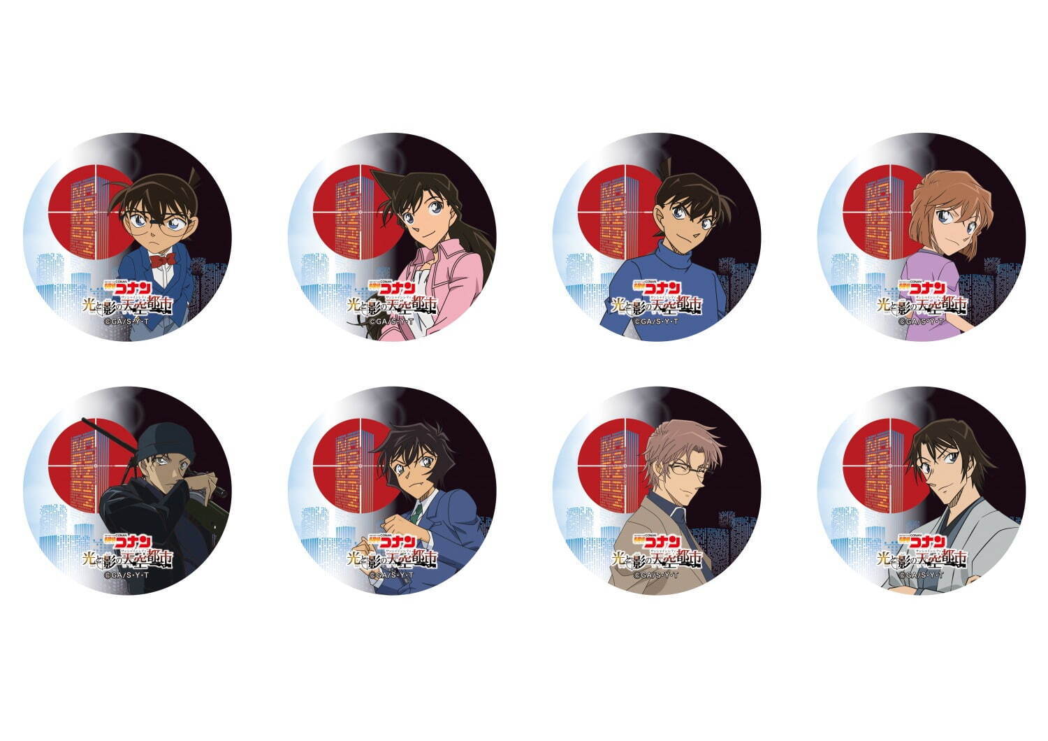 名探偵コナン」池袋サンシャインシティとコラボイベント、“赤井秀一”謎