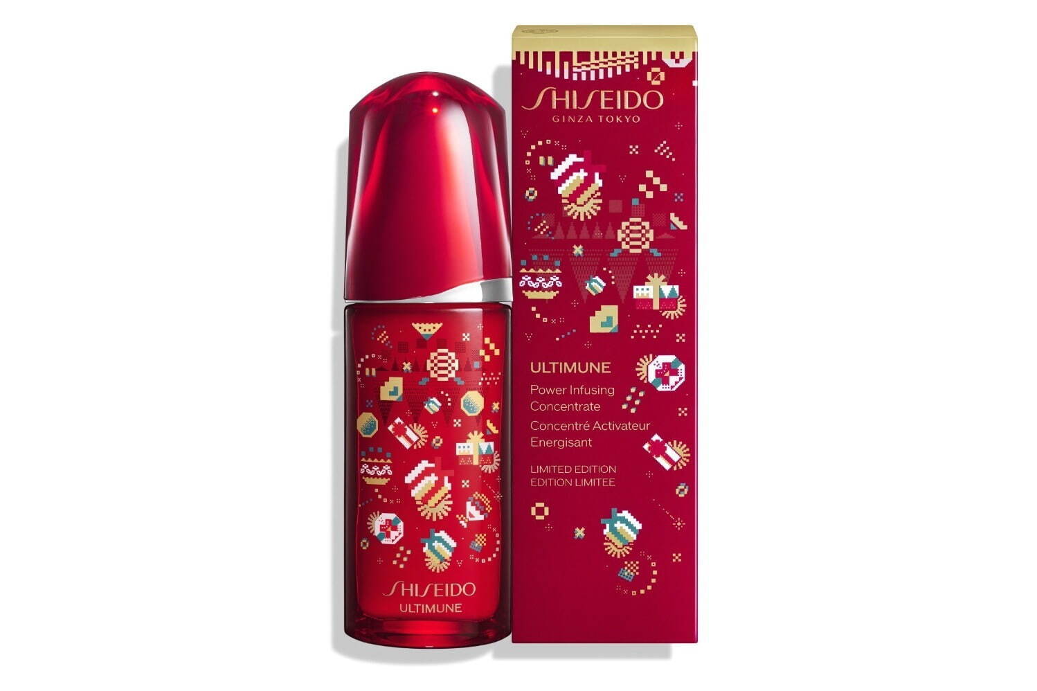 SHISEIDO23年クリスマスコフレ、人気美容液「アルティミューン」と化粧