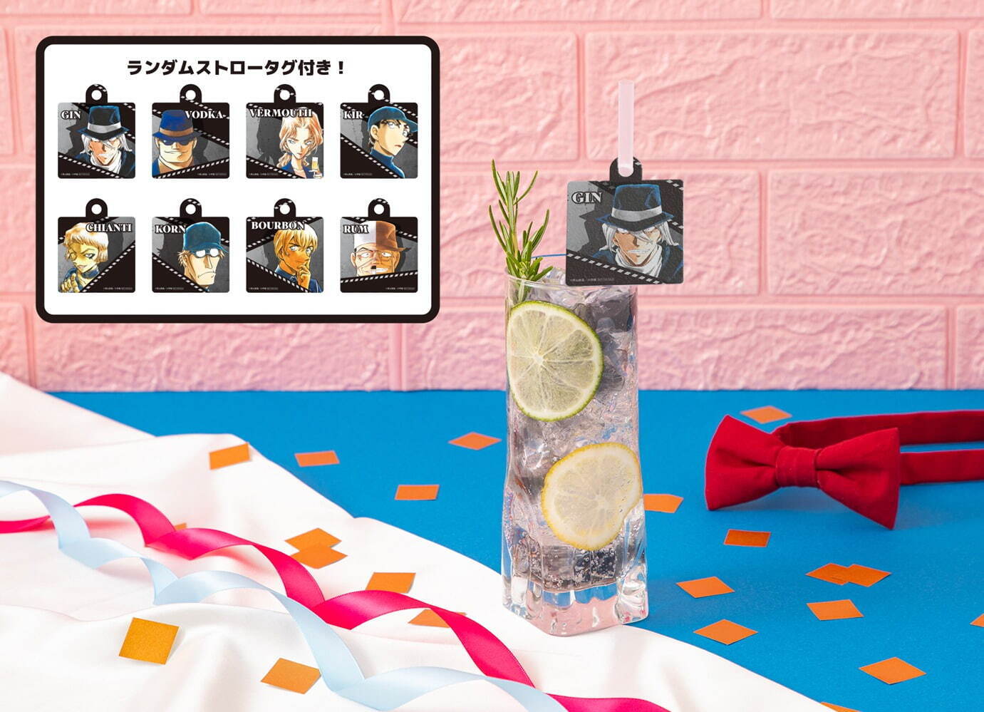 名探偵コナン 連載30周年記念カフェ」東京・愛知・大阪・宮城・福岡