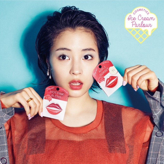 資生堂「アイスクリームパーラー コスメティックス」アイスモチーフの