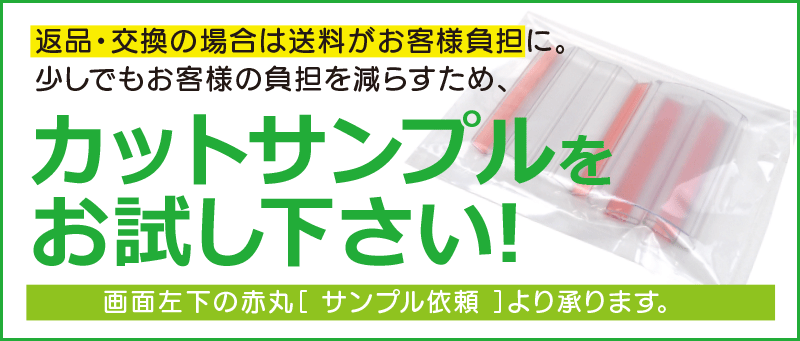 フィンガーアラートの日本総代理店【Finger Alert公式オンラインショップ】