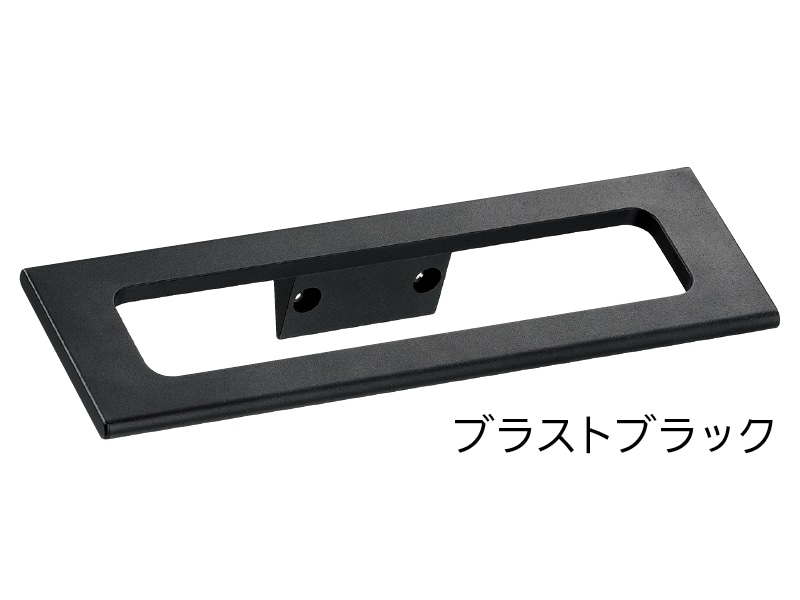 タオルリング SC-470: 水まわり｜【公式】ファーストリフォーム