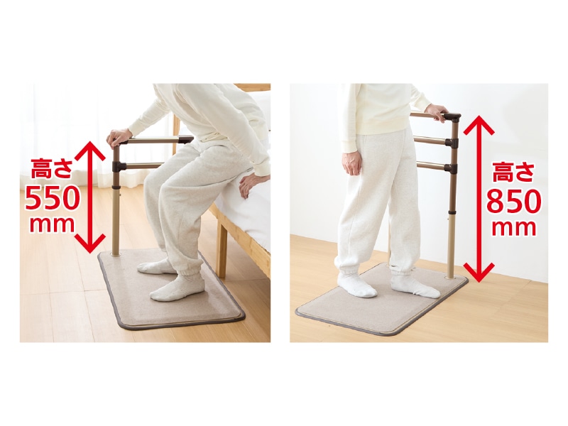 BZU-04: 手すり｜【公式】ファーストリフォーム