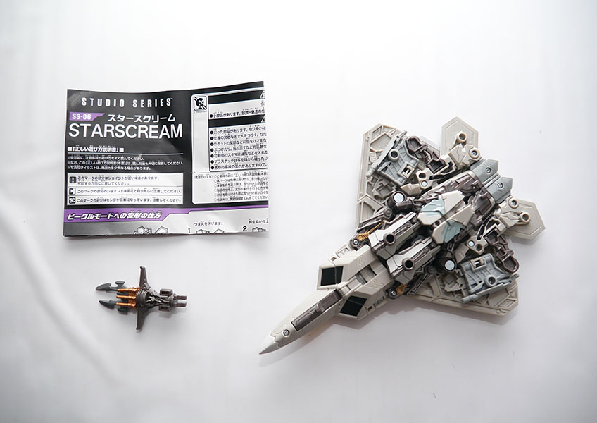 リサイクルショップ ふじひろ / 【TAKARATOMY】トランスフォーマー