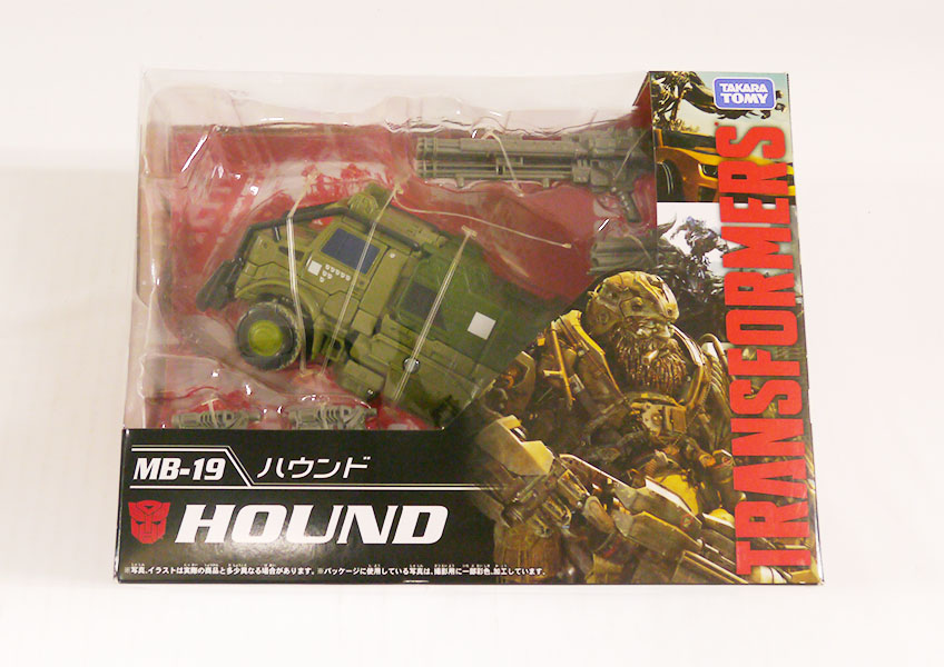 リサイクルショップ ふじひろ / 【TAKARA TOMY】トランスフォーマー MB