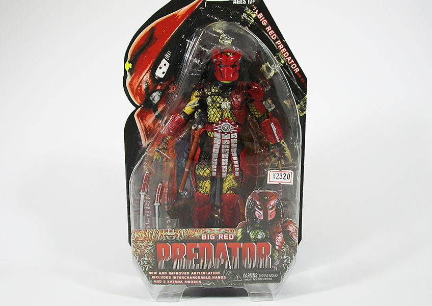 リサイクルショップ ふじひろ / 【NECA】プレデター プレデターズ