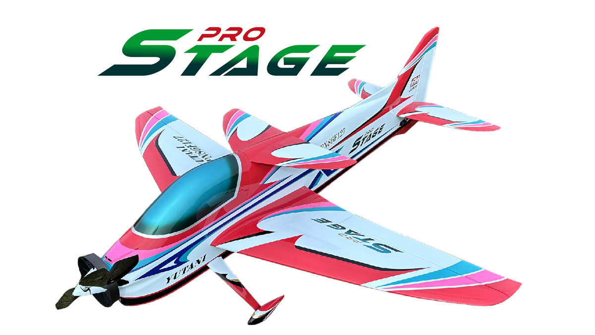 PRO-STAGE組立キット - フライトホビー