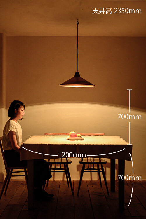 brass L｜ペンダント照明｜商品詳細ページ｜照明・インテリア 販売 flame