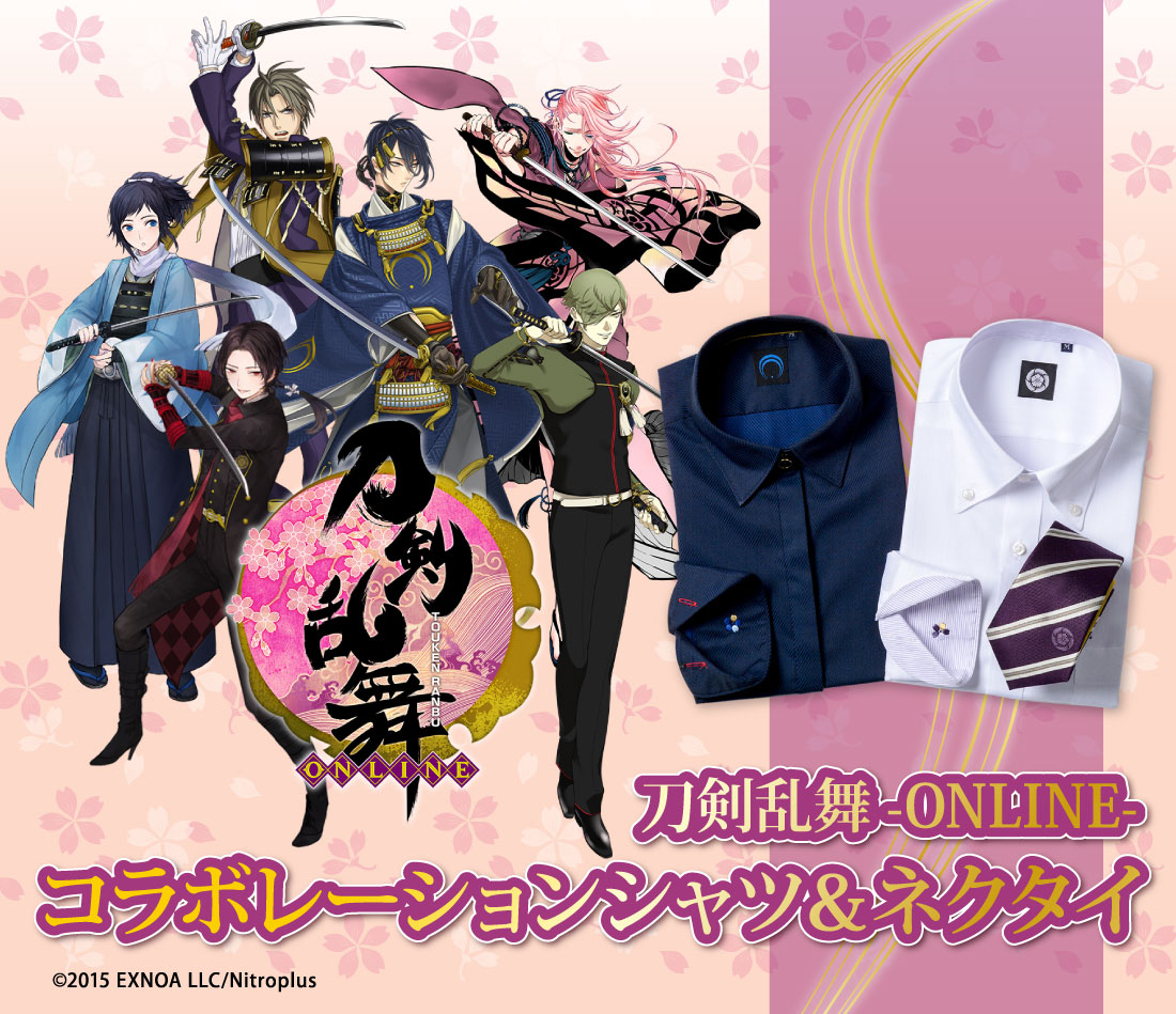 コラボレーション商品「刀剣乱舞ONLINE」第一弾｜ Flex Japan Inc.