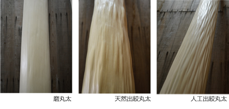 京都北山杉《京乃木肌》株式会社Kyoto Natural Factory