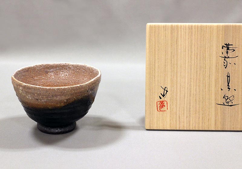 備前茶碗tk23-3 – 岡南ギャラリー