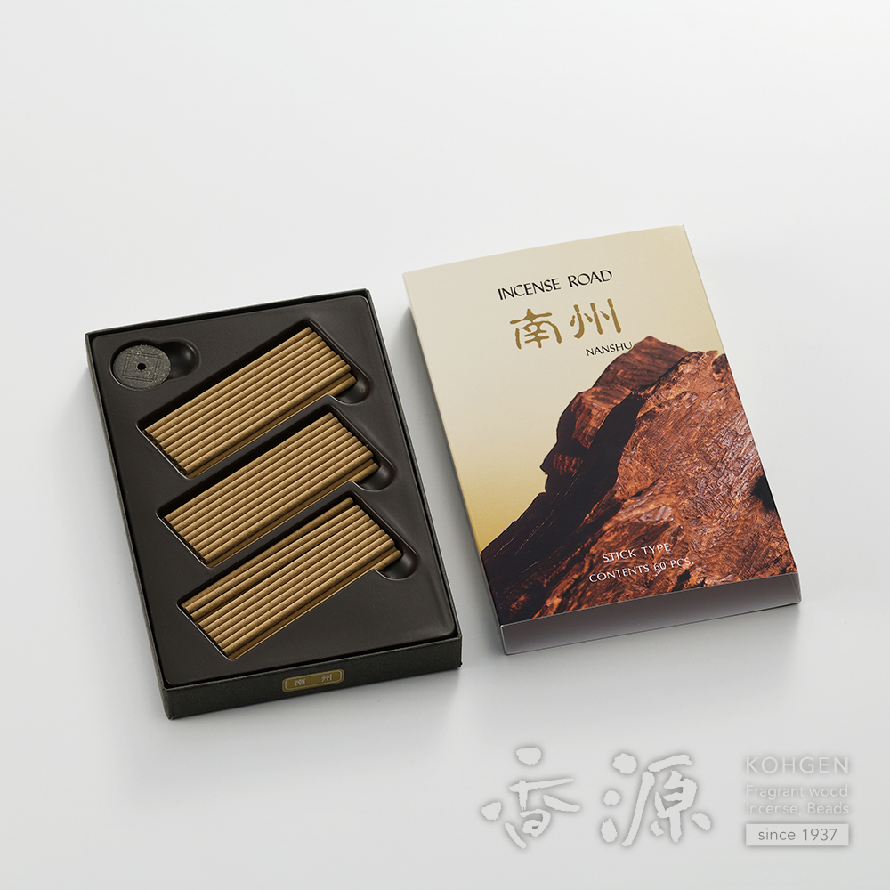 松栄堂のお香 インセンスロードアソートの通販 - お香専門店香源