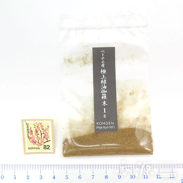 香木／お香原料 極上緑油伽羅 粉末 1gの通販 - お香専門店香源