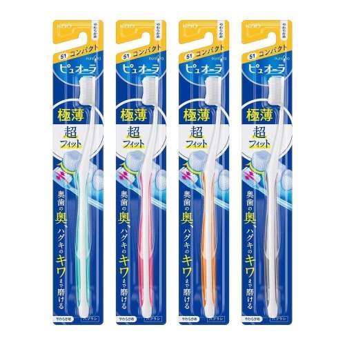 花王 ピュオーラ ハブラシ コンパクト ［やわらかめ］ 1本 ※色の指定