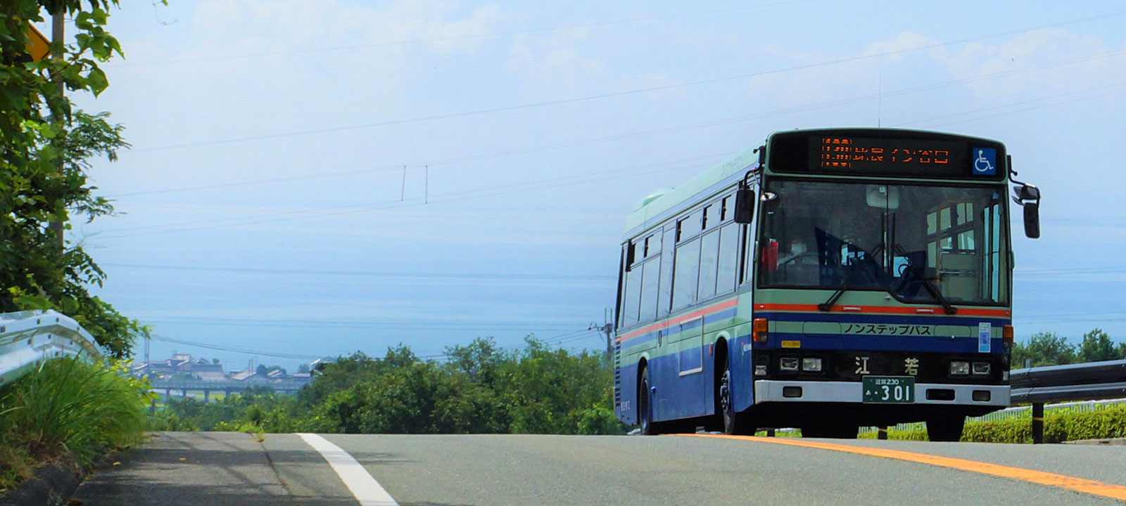 江若交通株式会社│滋賀県大津市・守山市・高島市を中心にバスを運行