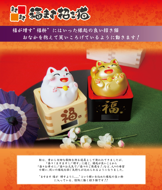 国際ディスプレイ工業株式会社 | HOME