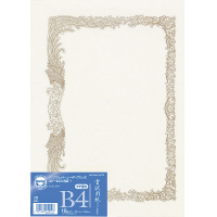 カ-SJ104 - 商品情報詳細 - 商品検索（商品データベースから探す