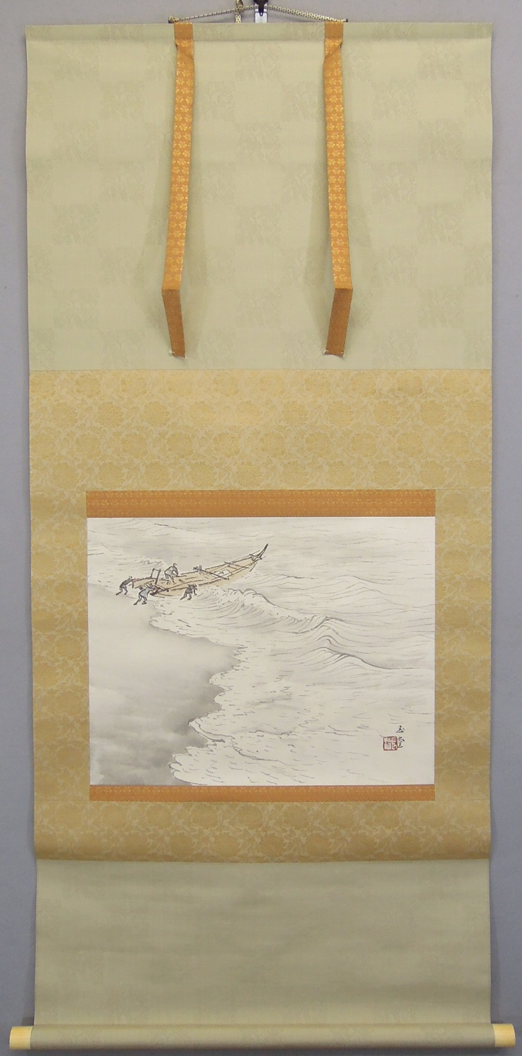川合玉堂 『船出』 [古美術こもれび] 骨董,掛軸,絵画の買取と販売,名古屋