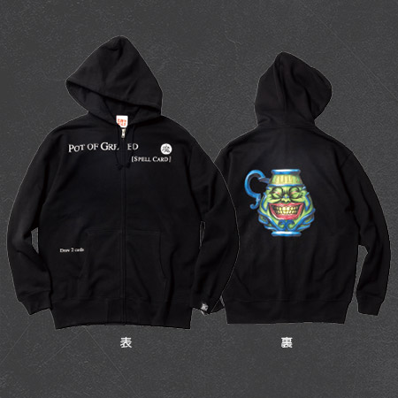 遊戯王カードゲームポイント〈マンガート ビームス〉コラボレーション