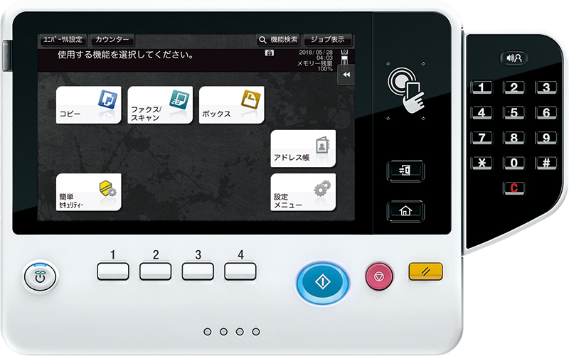 モバイル・クラウドに対応しワークフローの効率化を実現するA4モノクロ