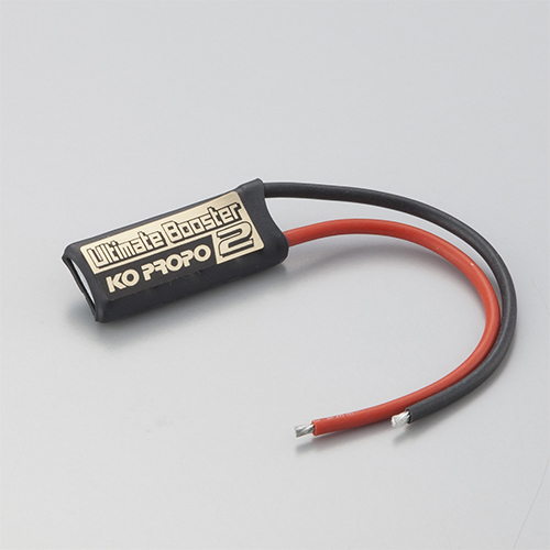 VFS-FR2 ESC for Brushed Mortor with reverse - KO PROPO -