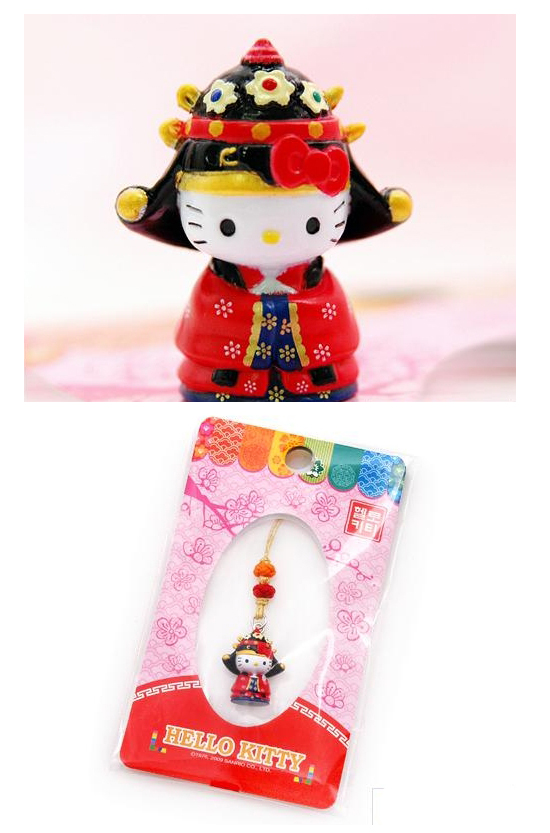 韓国限定 ハローキティ 伝統ストラップ（王妃） 韓国情報広場