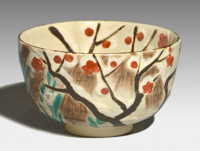色絵 寒梅茶碗 九代 白井半七(造) 共箱 | 古美術ささき