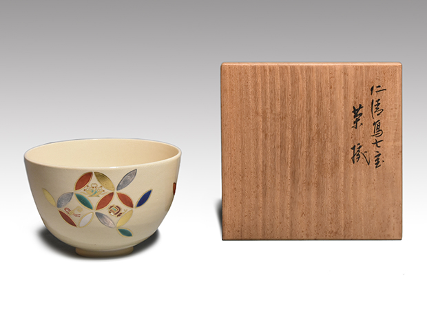 永楽善五郎(即全)造 仁清写 色絵七宝茶碗 共箱 | 古美術ささき