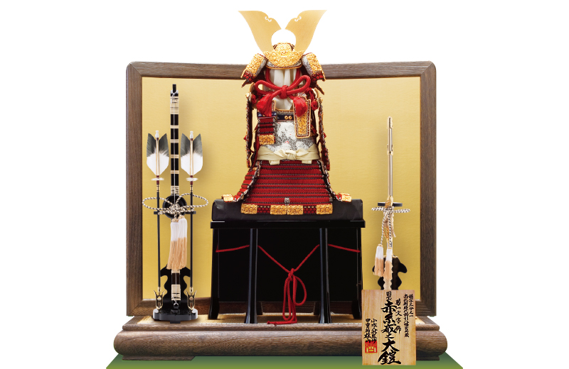 321B国宝 赤糸威大鎧 菊一文字大鎧 三分之一模写 | 国宝・重文模写鎧兜