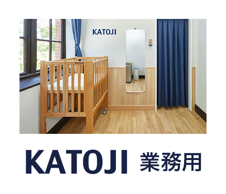 木製テーブル M-1（ナチュラル）」について｜カトージの商品