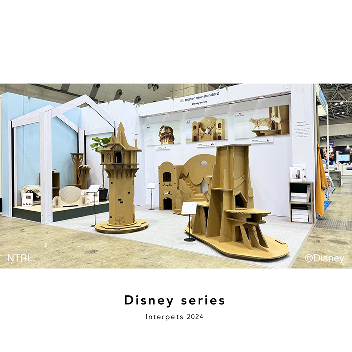 ご来場の御礼 東京ビッグサイト 4/4〜4/7「第13回 インターペット東京