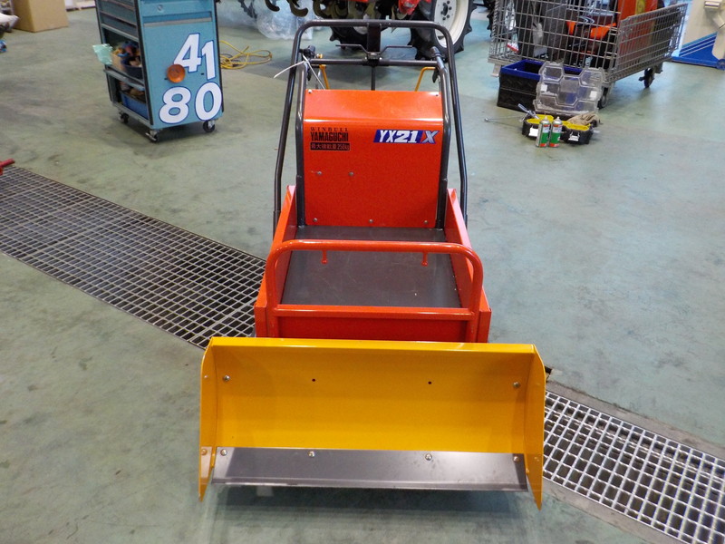 ウィンブルヤマグチ クローラ運搬車 YX-21X 3.0ps 最大積載量250kg