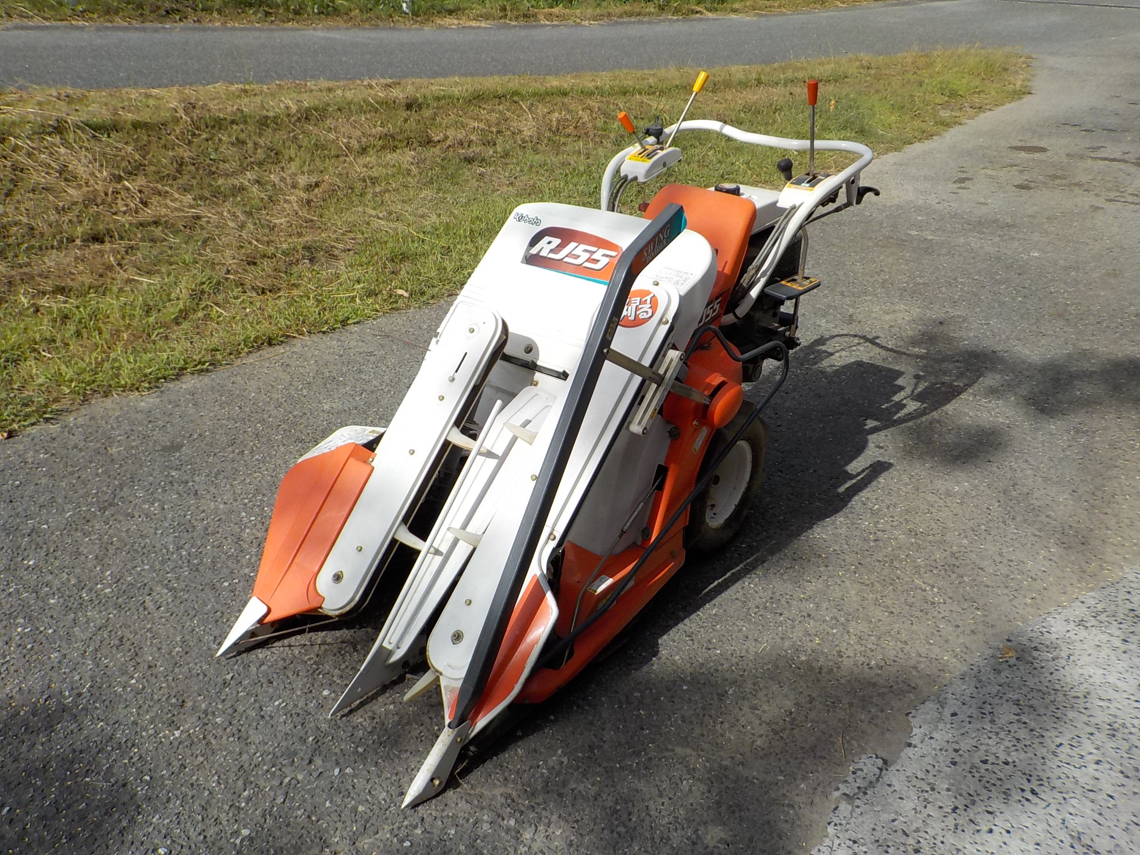 クボタ バインダー RJ55-SD 6.0ps 2条刈 2輪 稲刈り 結束 ブレーキ