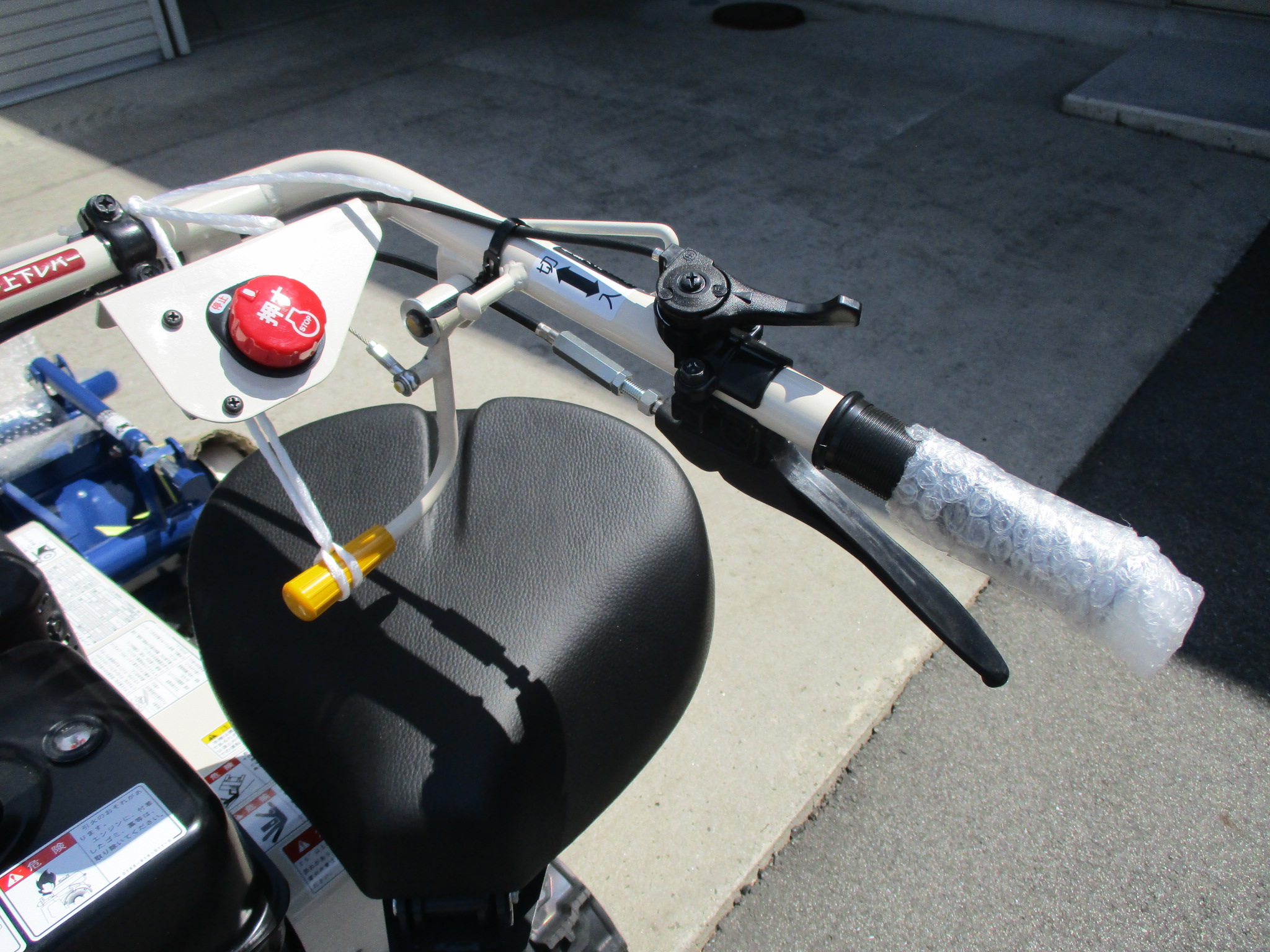 丸山製作所 ハンマーナイフモア MF-654-1 8.0ps 刈幅650㎜ 刈高0～80