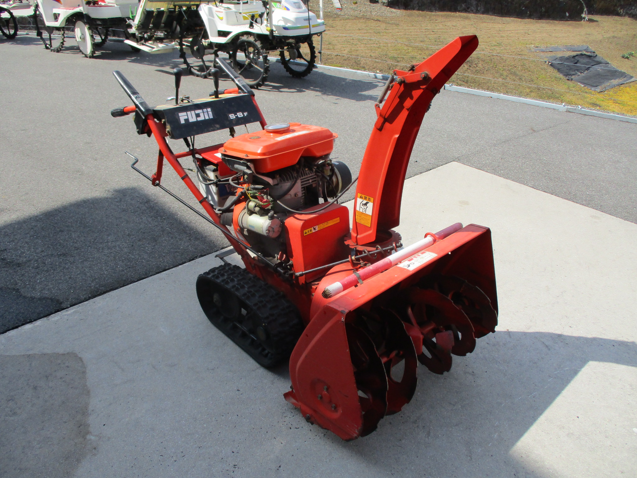 フジイコーポレーション 除雪機 S-8F オーガ セル付き ガソリン 中古